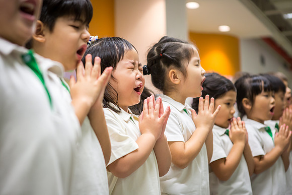 School of the Nations - Macau