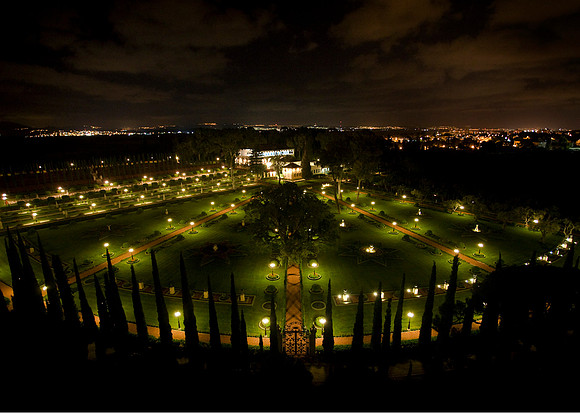 Bahá’í World Centre - Israel