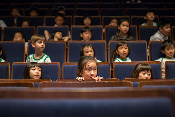 School of the Nations - Macau